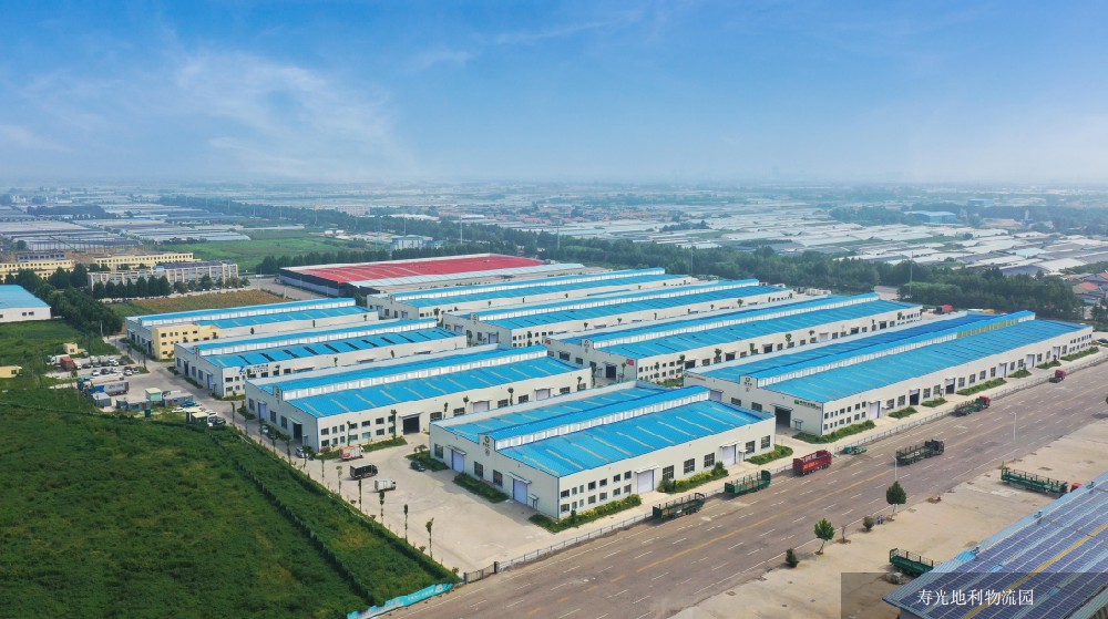 Shouguang Dili Logistics Park