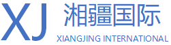 Kashgar Xiangjiang International Logistics Trade Co., Lt