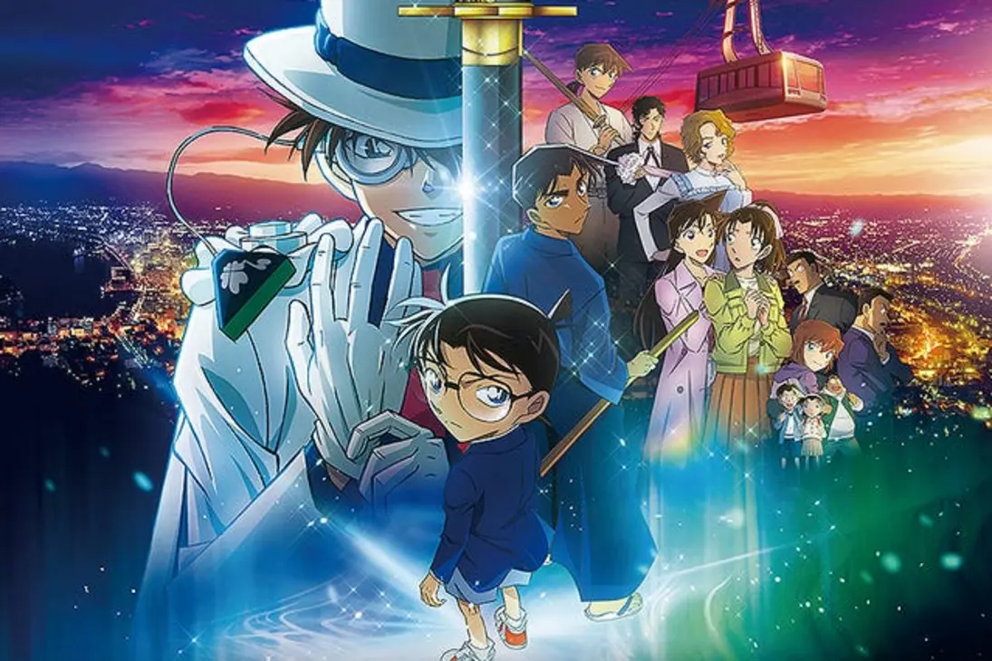 Detective Conan's cultural influence