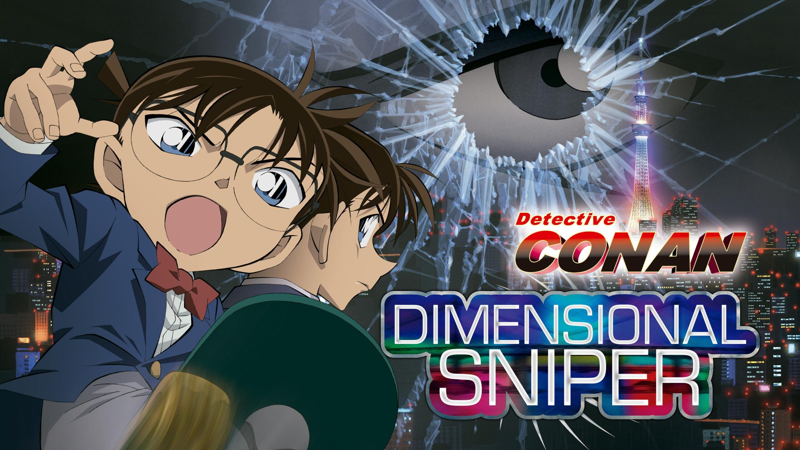 Critiquing the Sniper’s Precision in Detective Conan: Dimensional Sniper 1 Dimensional Sniper adds an intriguing depth to the narrative
