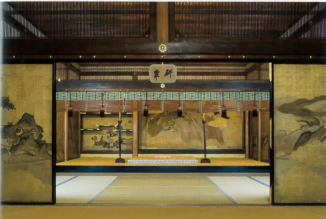 The Intriguing Kyoto Hotel Fire