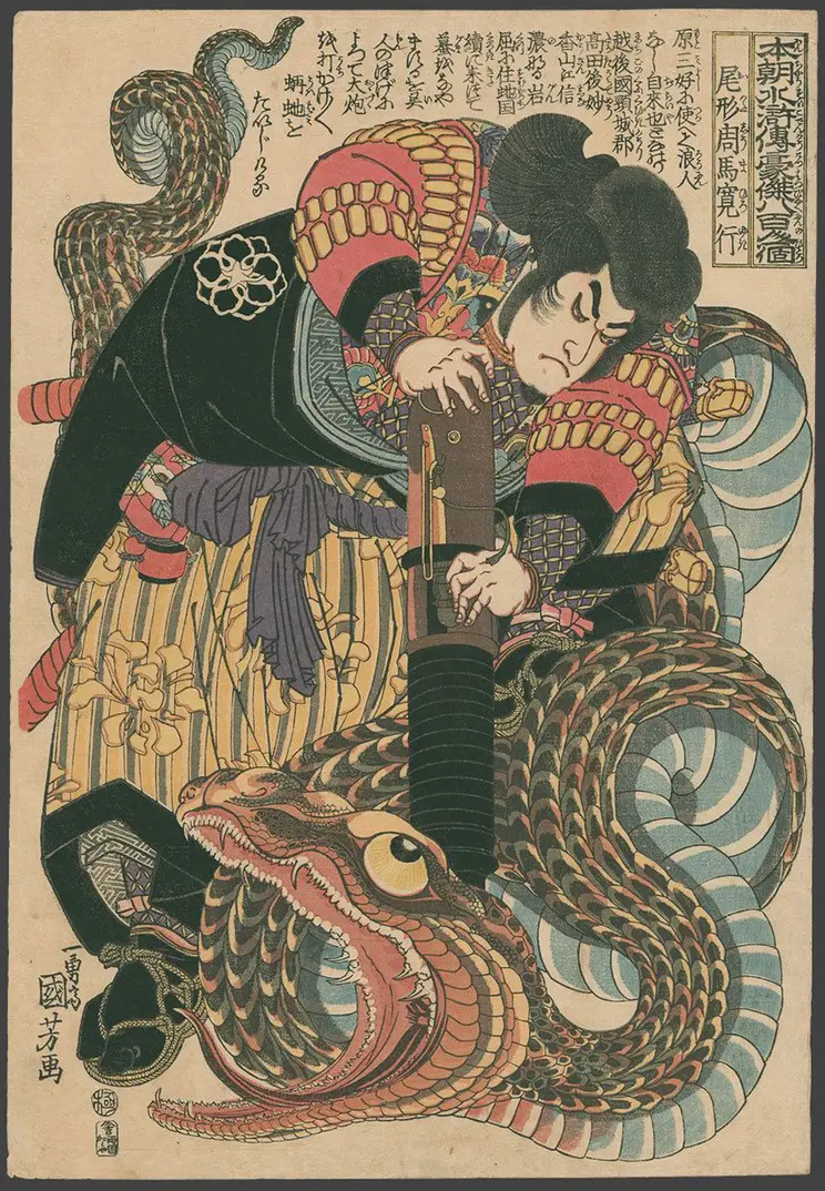 Jiraiya as a cultural icon