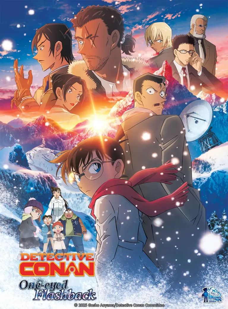 Detective Conan Explores IoT and Mystery