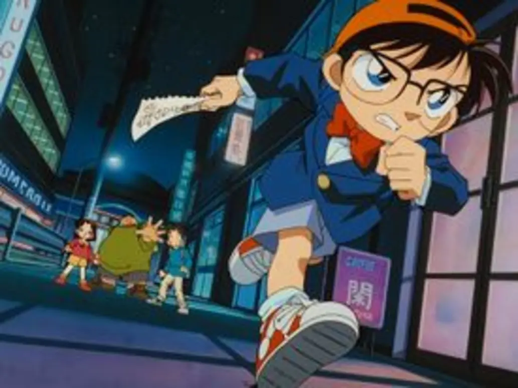 Conan finds a treasure map